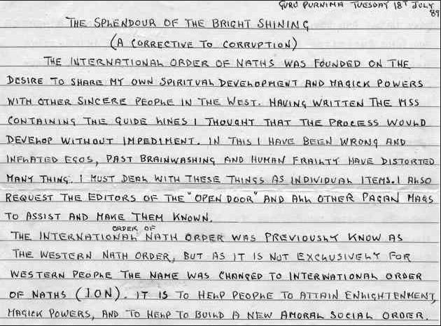 1989 handwritten letter from Mahendranath on Guru Purnima, addressing INO’s mission and issues with ego-driven distortions.
