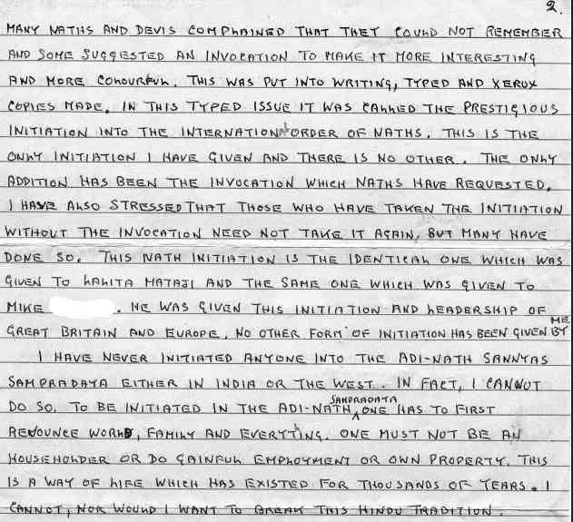 1989 handwritten letter from Mahendranath clarifying the sole INO initiation given to Lokanath and Lalita, denying Adi-Nath initiations.