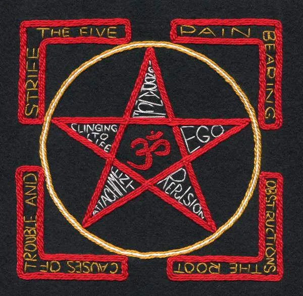 Yantra hand embroidered by Rose Devi.