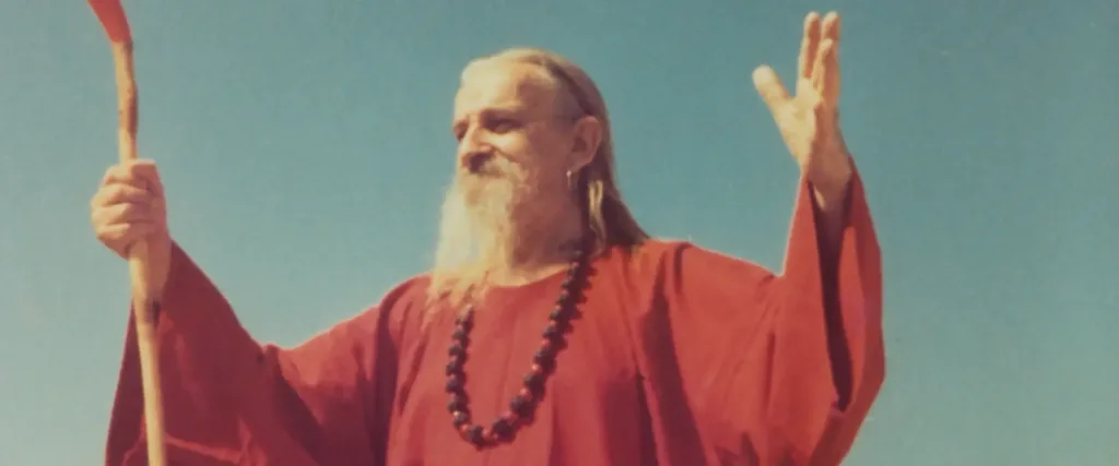 Shri Gurudev Mahendranath