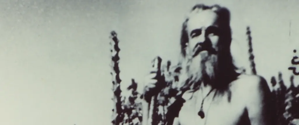 Shri Gurudev Mahendranath standing, black and white.